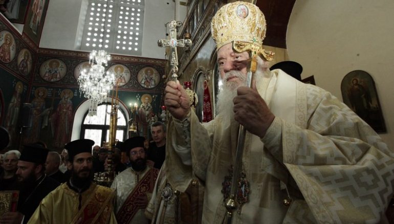 Ο Αρχιεπίσκοπος Ιερώνυμος την γενέτειρα του Οσίου Πορφυρίου (ΦΩΤΟ)