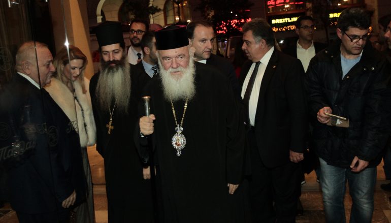 Παρουσία του Αρχιεπισκόπου η συναυλία τιμής στον Μίκη Θεοδωράκη