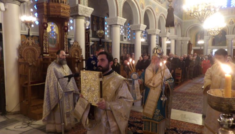 Η Μητρόπολη Κορίνθου εόρτασε τον Άγιο Νικόλαο (ΦΩΤΟ)