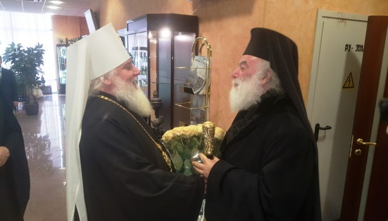 Αφίχθη ο Πατριάρχης Αλεξανδρείας στην Μόσχα (ΦΩΤΟ)