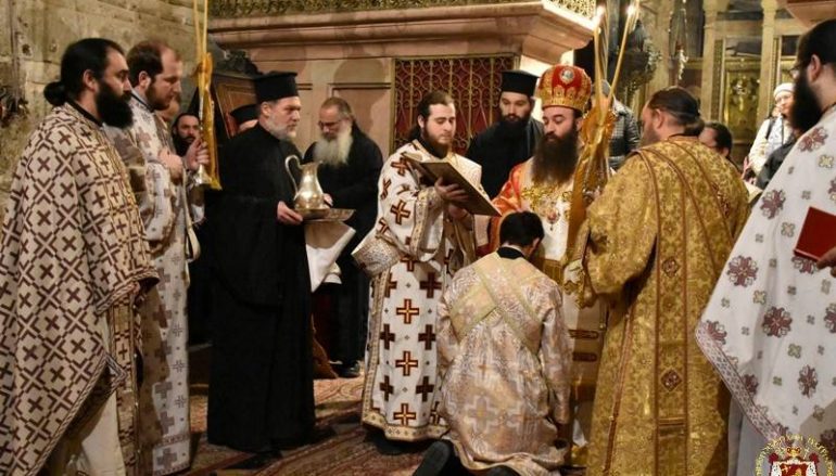 Χειροτονία Ιεροδιακόνου στο Πατριαρχείο Ιεροσολύμων (ΦΩΤΟ)