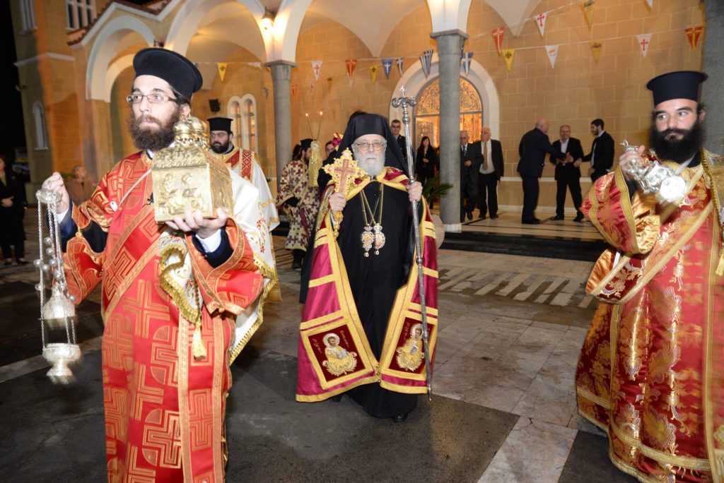 Εσπερινός Ονομαστηρίων Μητροπολίτη Κωνσταντίας Βασιλείου (ΦΩΤΟ)