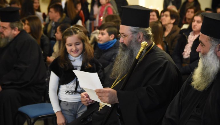 Εκδήλωση των παιδιών των Κατηχητικών Συνάξεων της Ι. Μ. Κίτρους