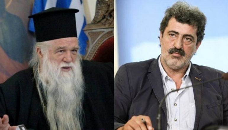 Η απάντηση του Πολάκη στον Μητροπολίτη Καλαβρύτων