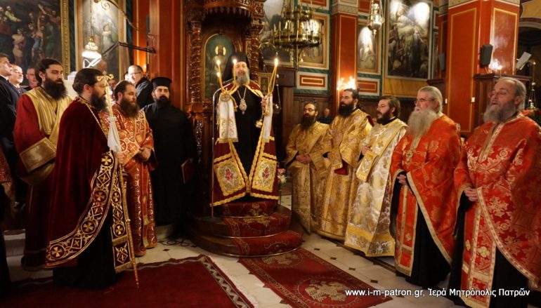 Ο Εσπερινός των Χριστουγέννων στην Ι. Μ. Πατρών (ΦΩΤΟ)