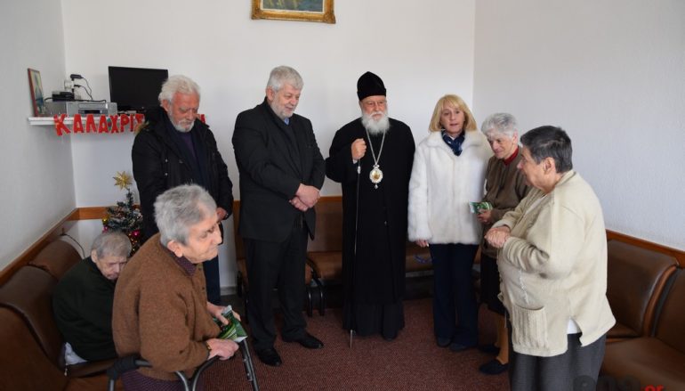 Ο Μητροπολίτης Μαντινείας στο Ιδρυμα Τυφλών Τριπόλεως (ΦΩΤΟ)