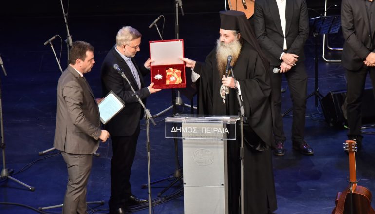 Συναυλία κατά της φτώχειας από την Ι. Μ. Πειραιώς (ΦΩΤΟ)
