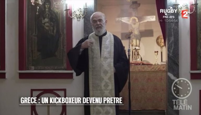 Από μποξέρ, ιερέας με πλούσιο έργο και… τα βράδια στα μπουζούκια! (ΒΙΝΤΕΟ)