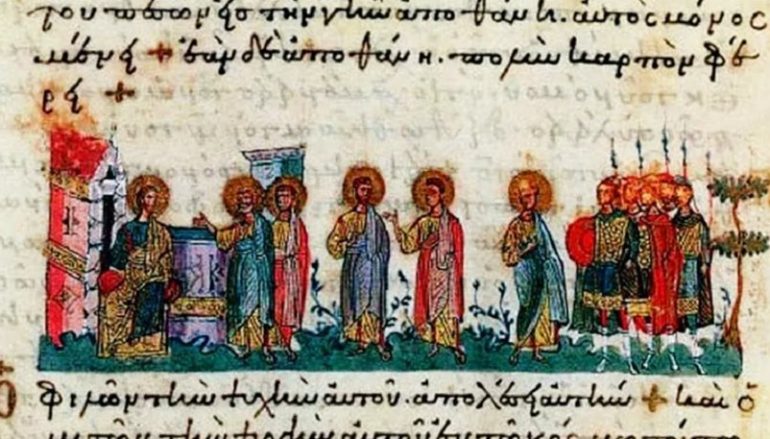 Ανακαλύφθηκε αντίγραφο της γνωστικής «Αποκάλυψης του Ιακώβου»