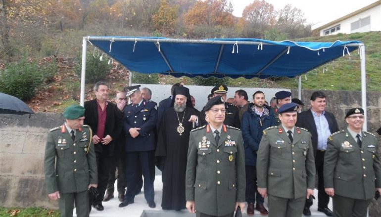 Ο Μητροπολίτης Θεσσαλιώτιδος στην ονομασία νέων Στρατονόμων (ΦΩΤΟ)