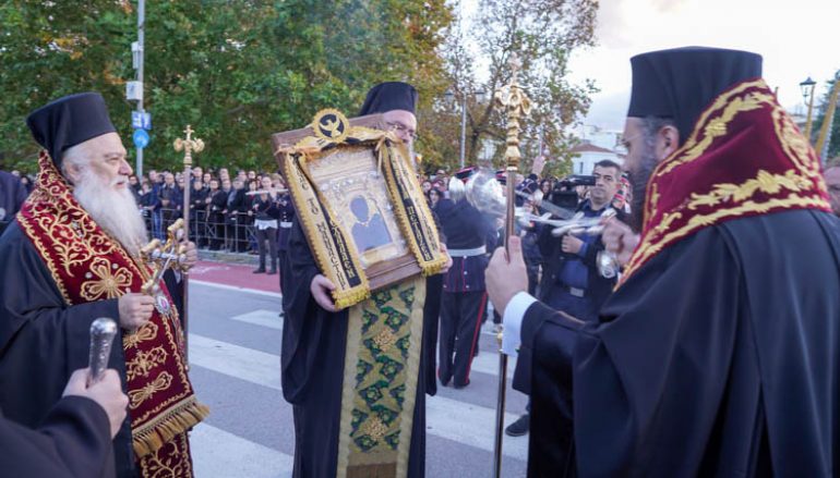 Τα Τρίκαλα υποδέχθηκαν την Παναγία Σουμελά (ΦΩΤΟ)