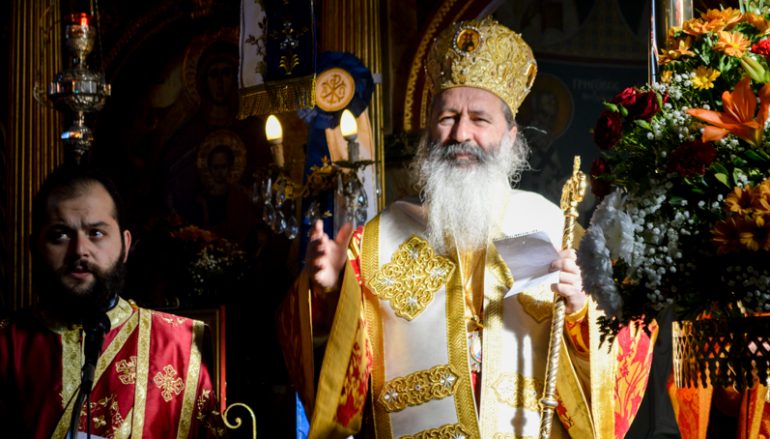 Αρχιερατική Θεία Λειτουργία στον Ι. Ναό Αγίου Νικολάου Αργοστολίου (ΦΩΤΟ)