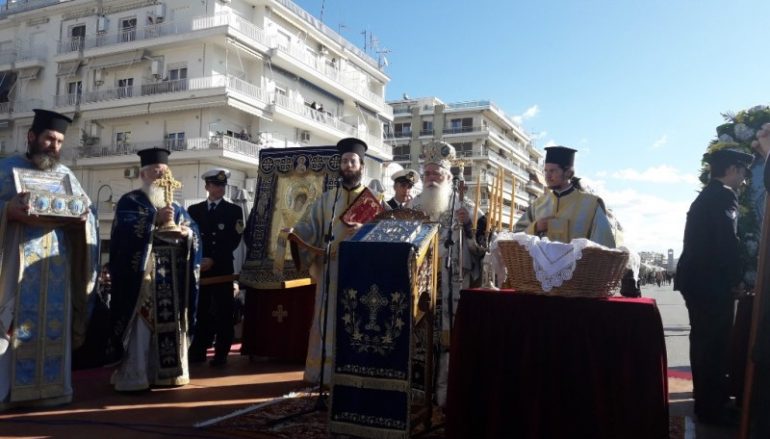 Δημητριάδος Ιγνάτιος: «Ο Άγιος Νικόλαος είναι πιο επίκαιρος από ποτέ!» (ΦΩΤΟ)