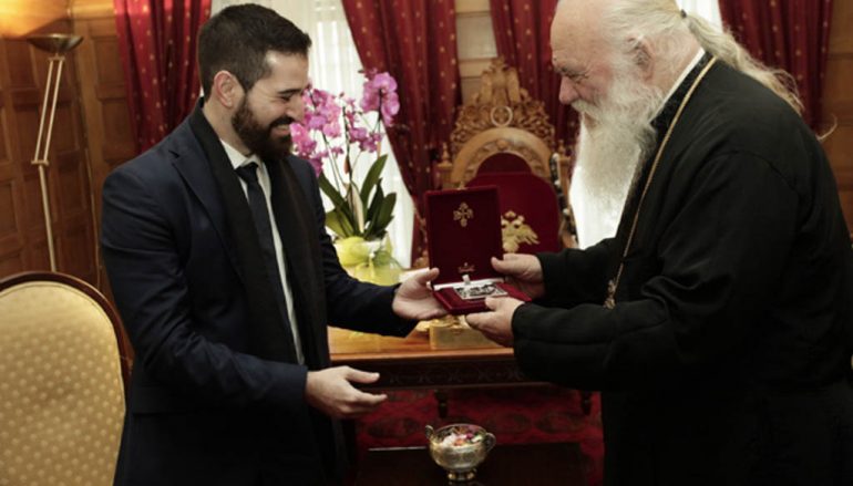 Ο πρώτος αριστούχος της Ιατρικής Σχολής στον Αρχιεπίσκοπο (ΦΩΤΟ)