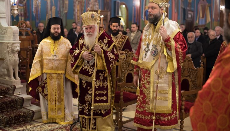 Η Εορτή των Χριστουγέννων στη Νέα Ιωνία (ΦΩΤΟ)