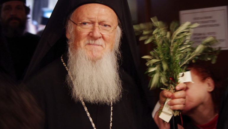 Αναχώρησε ο Οικουμενικός Πατριάρχης για τα Ιεροσόλυμα