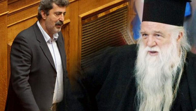 Πολάκης σε Καλαβρύτων: “Αντίχριστος είναι ο βίος και η πολιτεία σου”