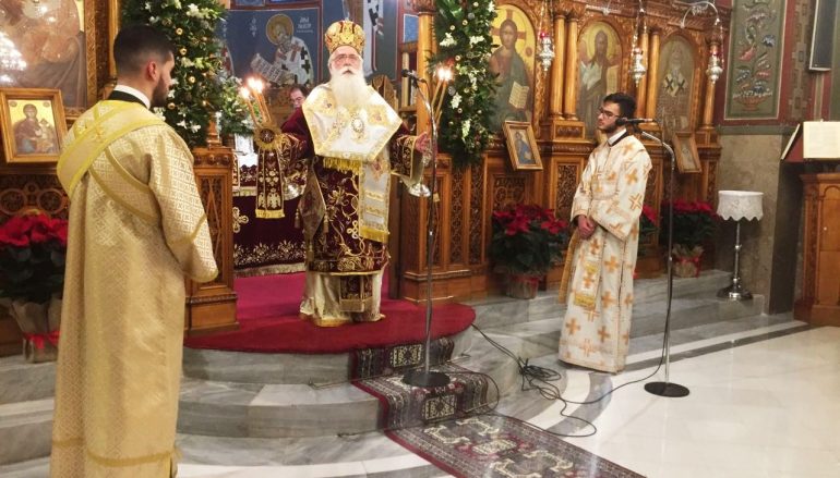 Με λαμπρότητα εόρτασαν τα Χριστούγεννα στο Βόλο (ΦΩΤΟ)