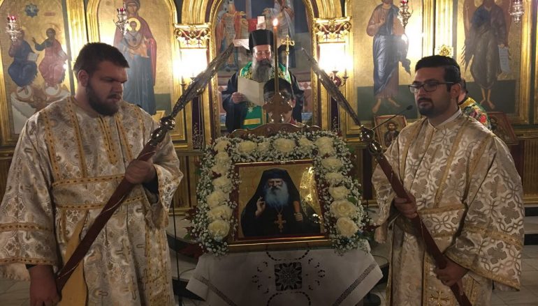 Η Αγιοκατάταξη του Αγίου Ιακώβου στην Ι. Μ. Κίτρους (ΦΩΤΟ)