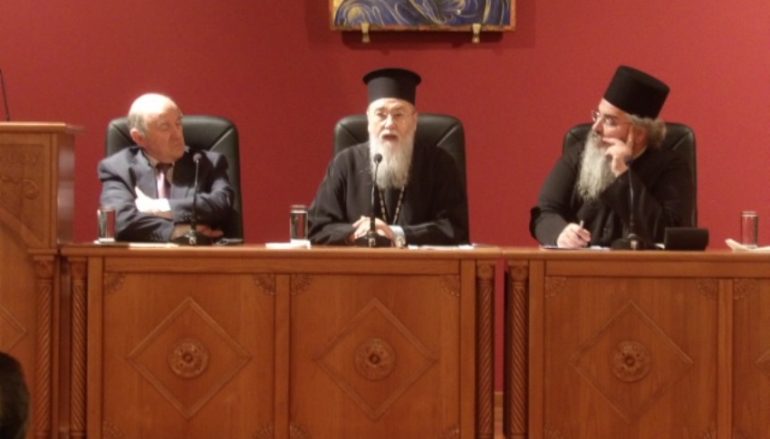 Ομιλία του Καθηγητή Μιχαήλ Τρίτου στην Ι. Μητρόπολη Κορίνθου (ΦΩΤΟ)