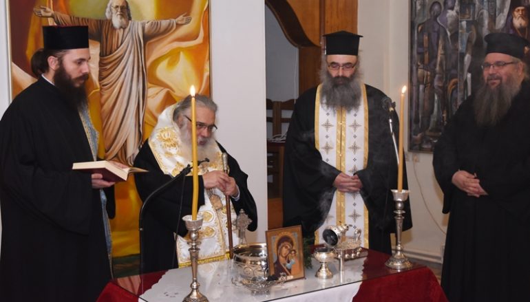 Εγκαίνια Έκθεσης Ζωγραφικής από τον Μητροπολίτη Εδέσσης