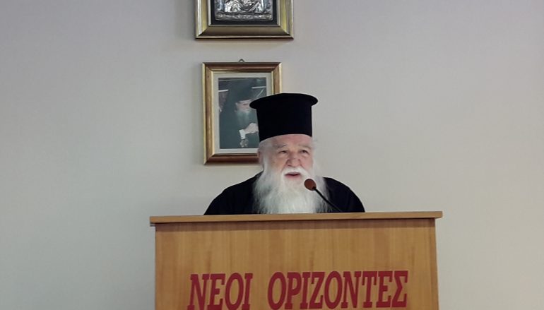«Όχι» της Αιγιάλειας στην παραχώρηση του ονόματος «Μακεδονία»!