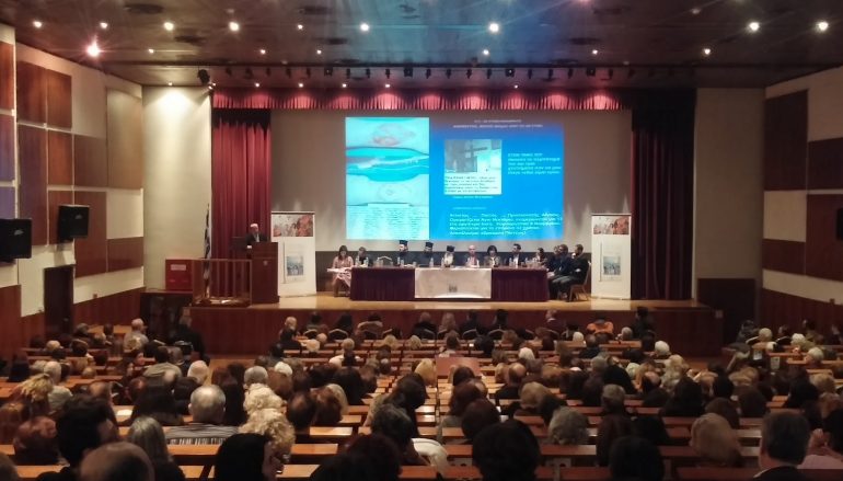 Παρουσιάσθηκε το νέο βιβλίο “Ευτυχία είναι…” στο Πολεμικό Μουσείο (ΦΩΤΟ)