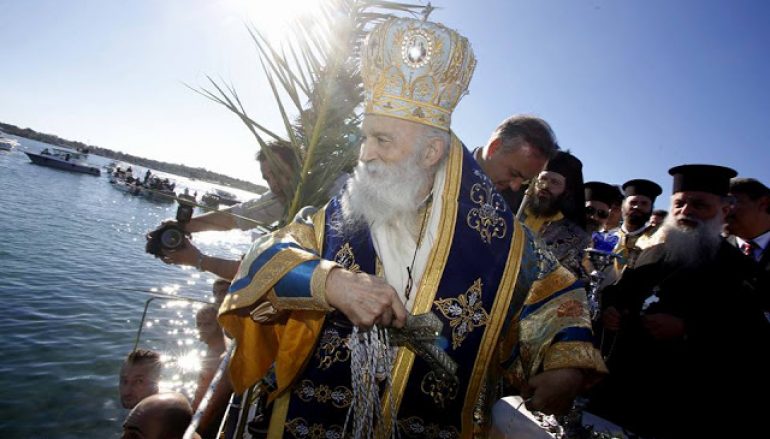 Η Εορτή των Θεοφανείων στην Ι. Μητρόπολη Γλυφάδας (ΦΩΤΟ)
