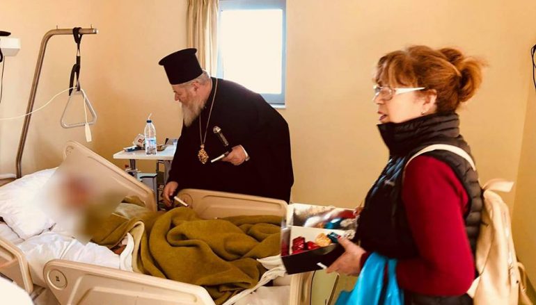 Το Κέντρο αποκατάστασης Ολύμπιον επισκέφτηκε ο Μητροπολίτης Κυδωνίας