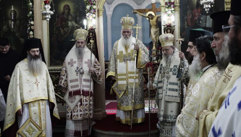 Αρχιεπίσκοπος: “Να αποκτήσουμε πρότυπα και να μιμηθούμε τις ζωές των Αγίων”