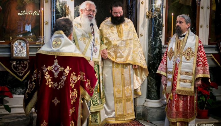 Χειροτονία εις Πρεσβύτερον του Αρχιδιακόνου της Ι. Μ. Θηβών π. Σεραφείμ Παυλίδη