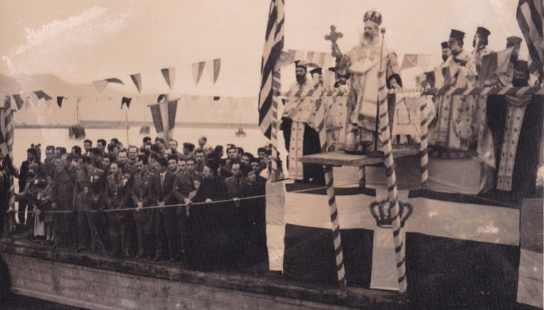 Θεοφάνεια στη Μεσσηνία επί Μητροπολίτη Χρυσοστόμου Δασκαλάκη 1945-1961
