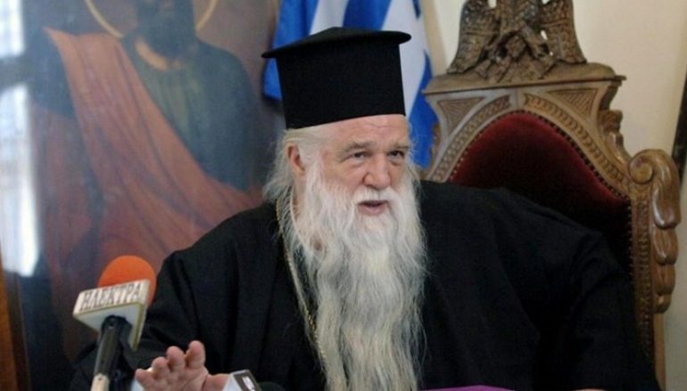 Συλλαλητήριο για το Σκοπιανό και στο Αίγιο με πρωτοβουλία του Αμβροσίου