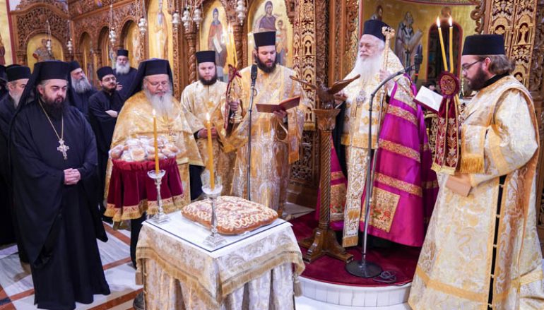 Η αλλαγή του χρόνου στον I. Nαό Aγίου Αντωνίου Βεροίας (ΦΩΤΟ)