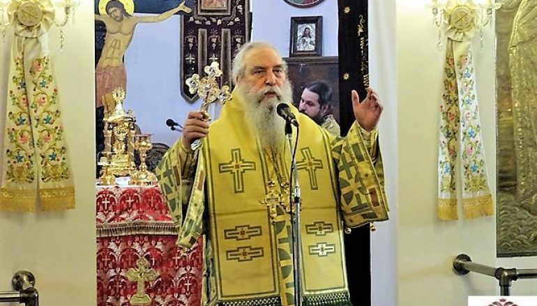 Η Σπάρτη με λαμπρότητα τίμησε τους Τρεις Ιεράρχες (ΦΩΤΟ)