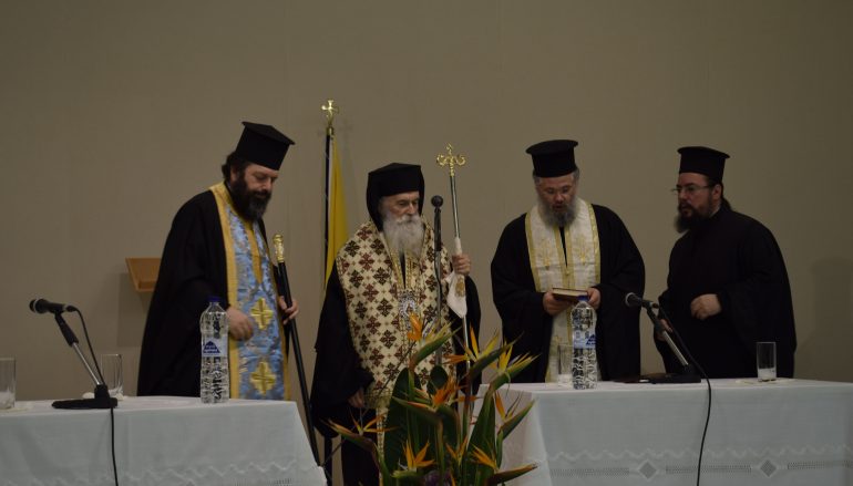 Σύναξη Εκπαιδευτικών προς τιμήν των Τριών Ιεραρχών στην Ι. Μ. Γλυφάδας