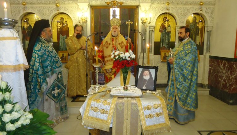 Ο Μητροπολίτης Κορωνείας στον Ι. Ναό Αγ. Ανανργύρων του ομώνυμου Δήμου