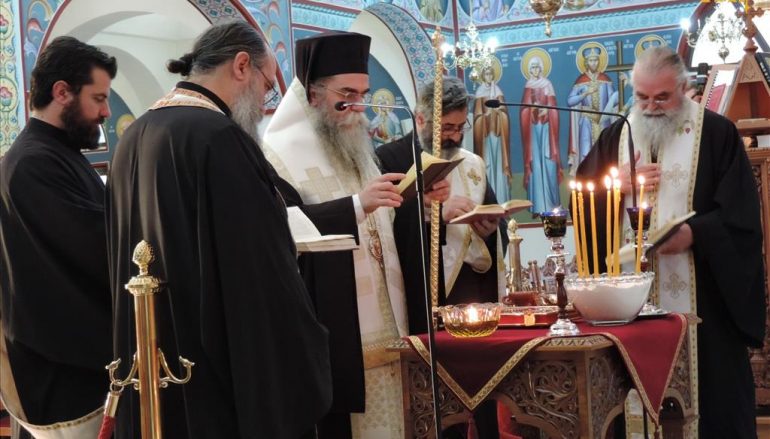 Ιερό Ευχέλαιο στον Ναό του Αγίου Μαξίμου του Γραικού Άρτης (ΦΩΤΟ)