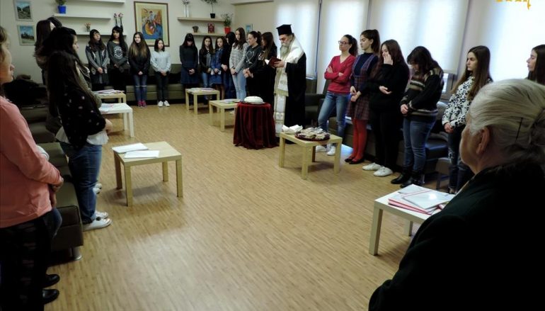 Κοπή Βασιλόπιτας Ανωτέρων Κατηχητικών Σχολείων της Ι. Μ. Άρτης (ΦΩΤΟ)