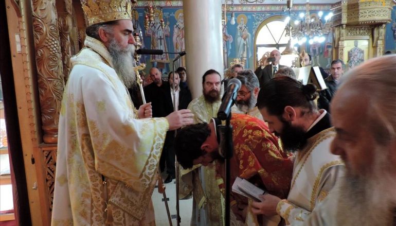 Χειροτονία Διακόνου από τον Μητροπολίτη Άρτης Καλλίνικο (ΦΩΤΟ)