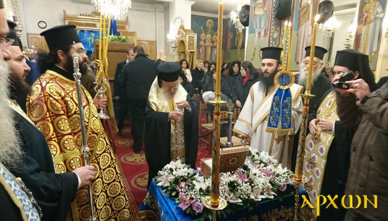 Το Αγρίνιο υποδέχθηκε λείψανο του Αγίου Γεωργίου εξ Ιωαννίνων (ΦΩΤΟ)