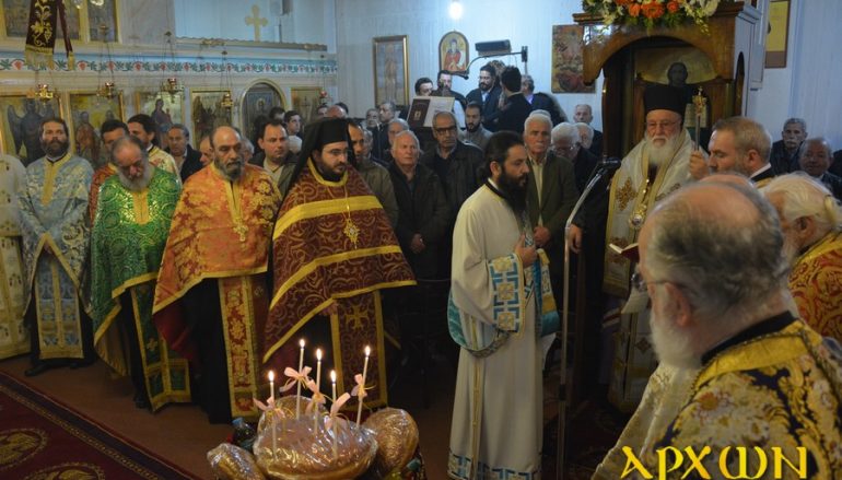 Πανηγυρικός Εσπερινός στον Ι. Ναό Αγίου Τρύφωνος Τρίπολης (ΦΩΤΟ)