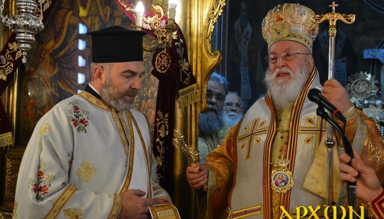 Χειροτονία Διακόνου από τον Μητροπολίτη Μαντινείας Αλέξανδρο (ΦΩΤΟ)