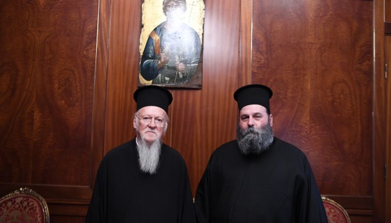 O Μητροπολίτης Ιωαννίνων Μάξιμος στο Οικουμενικό Πατριαρχείο (ΦΩΤΟ)