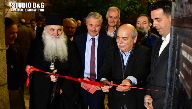 Εγκαίνια έκθεσης του Ιωάννη Καποδίστρια στο Ναύπλιο (ΦΩΤΟ)