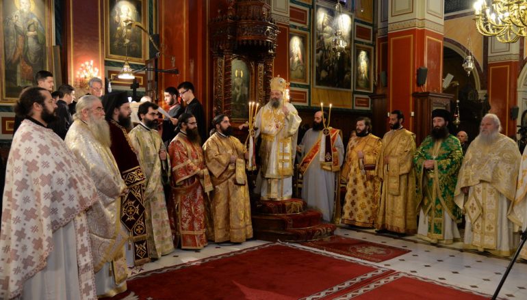 Ὁ ἑορτασμός τῶν Τριῶν Ἱεραρχῶν στήν Ι. Μητρόπολη Πατρῶν (ΦΩΤΟ)