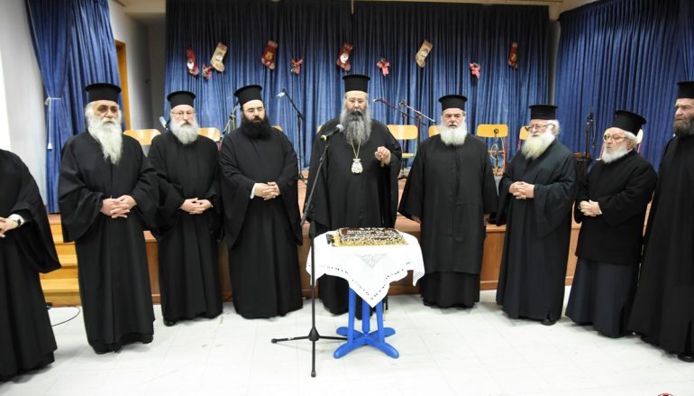 Κοπή Πρωτοχρονιάτικης Βασιλόπιτας στην Ι. Μητρόπολη Κίτρους (ΦΩΤΟ)