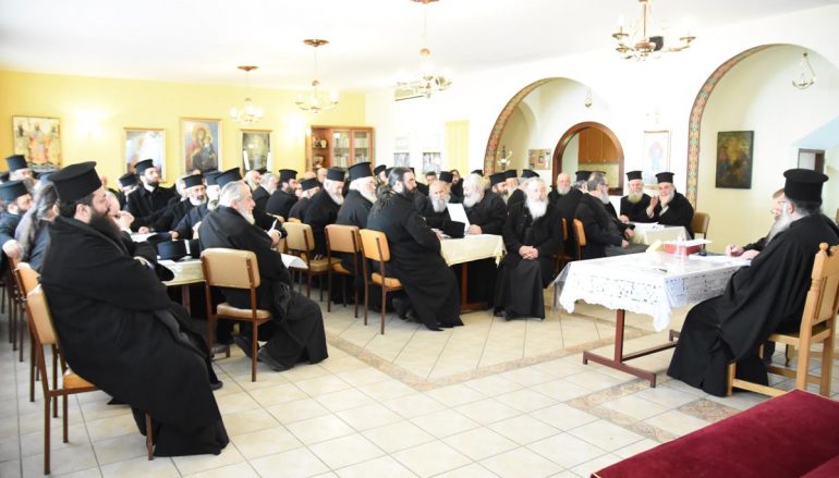 Μήνυμα για την Μακεδονία από το Σύνδεσμο Ιερέων της Ι. Μ. Κίτρους