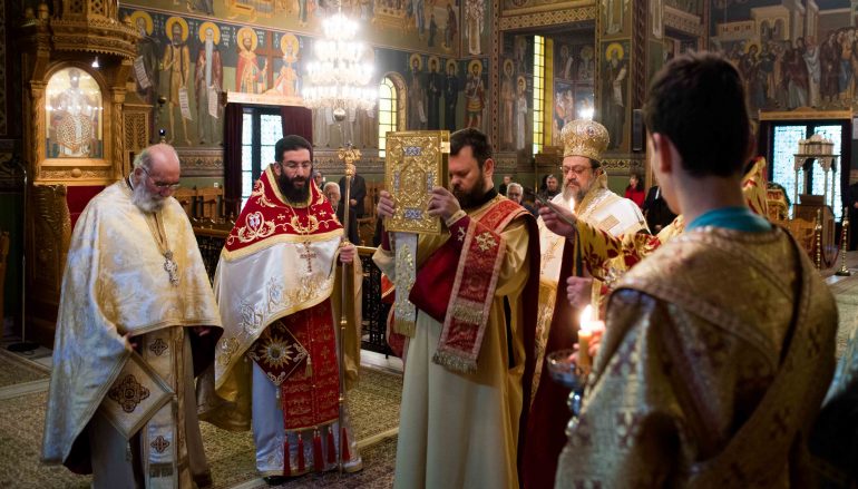 Η εορτή των Τριών Ιεραρχών στην Ι. Μητρόπολη Μεσσηνίας (ΦΩΤΟ)