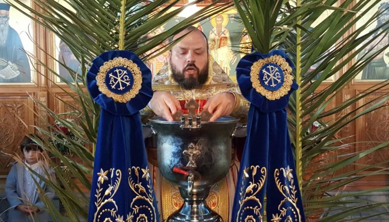 Θεοφάνεια στο 11ο ΣΠ – Στρατόπεδο “Θεόδωρος Κολοκοτρώνης” (ΦΩΤΟ)